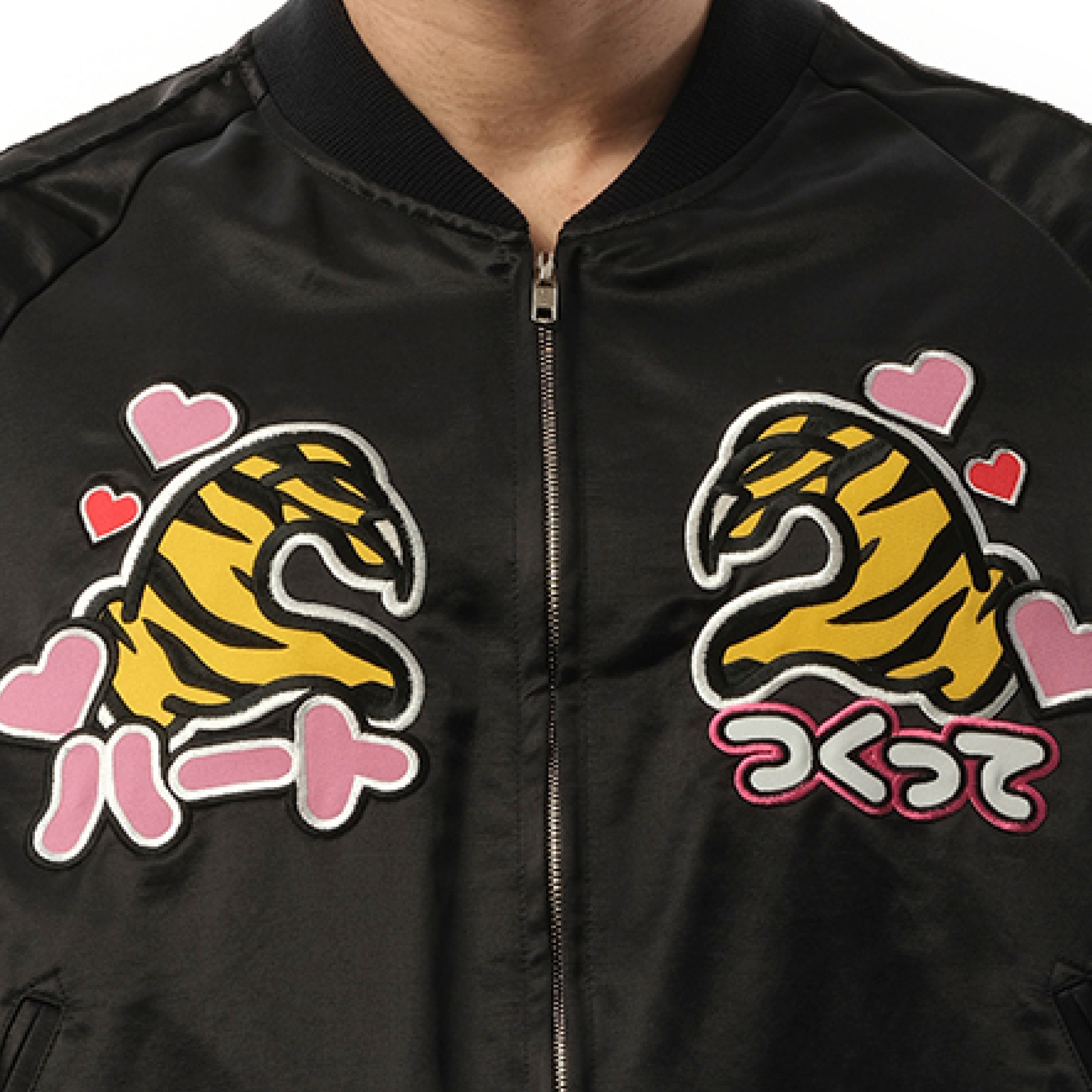Tiger Fan-Service Souvenir Jacket in Black - 3