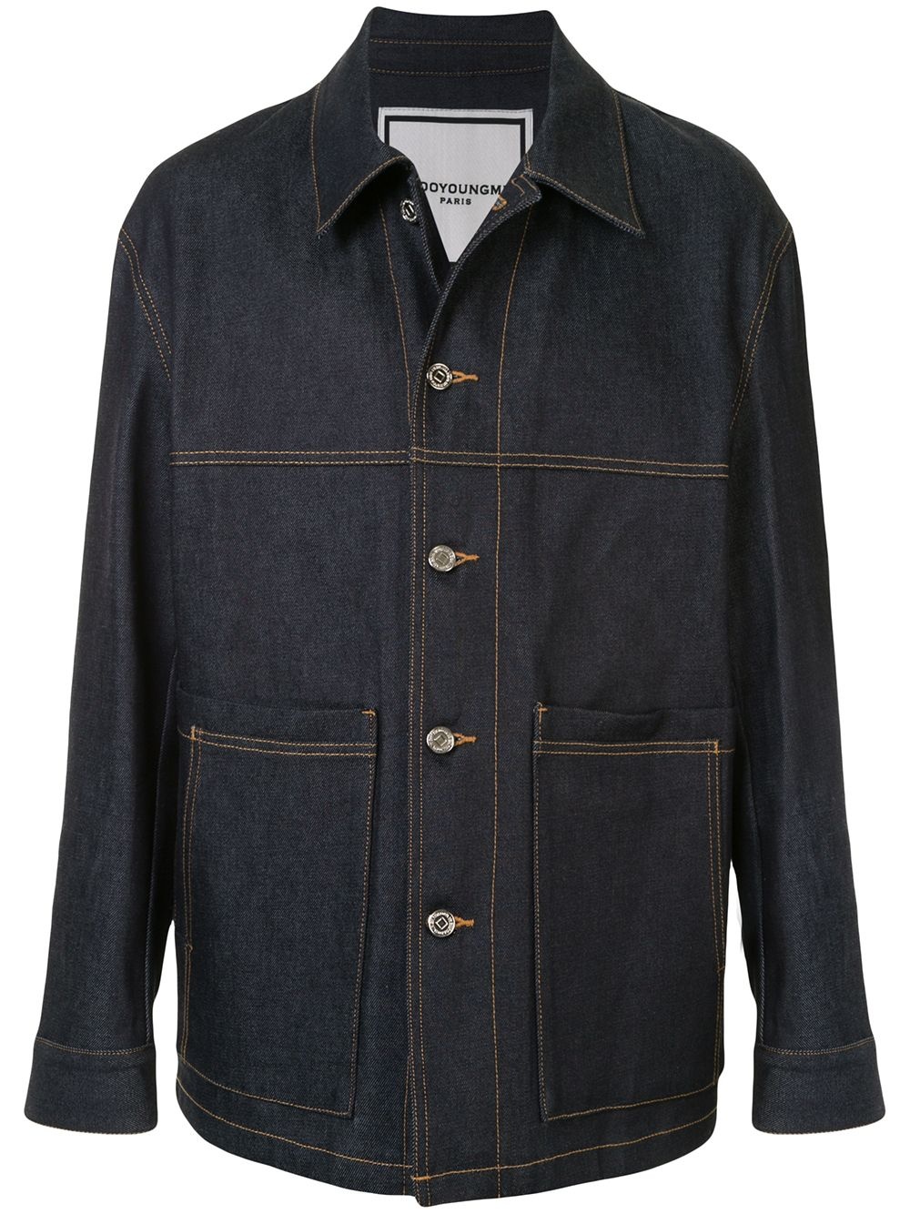 denim utility jacket - 1