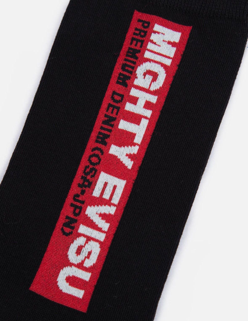 THREE-PACK LOGO JACQUARD LONG SOCKS 1