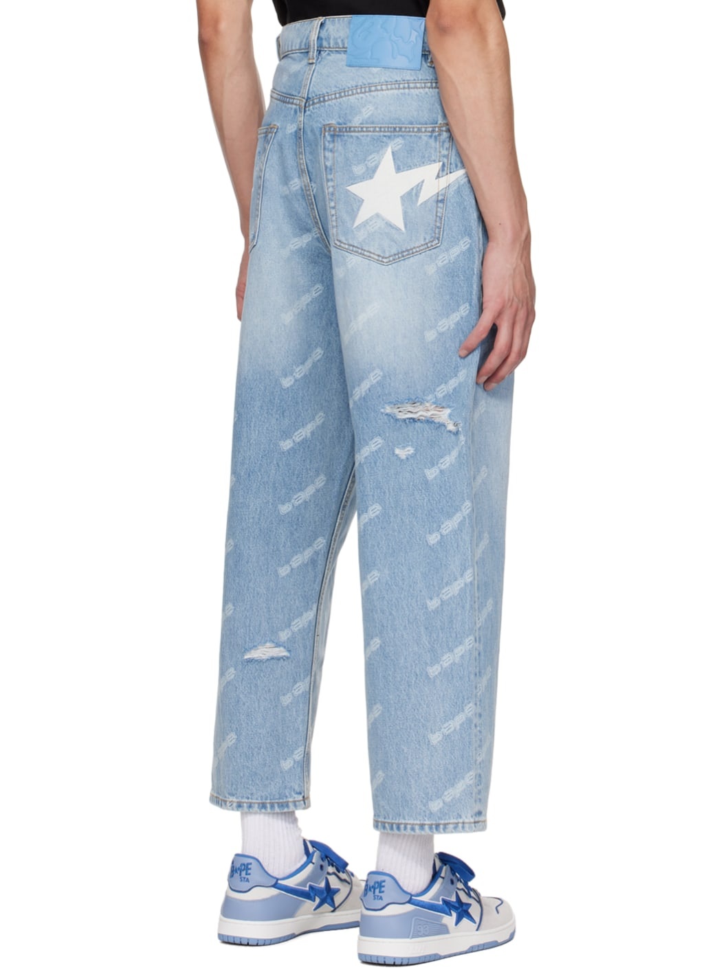 Blue Hexagram Laser Destroy Jeans - 3