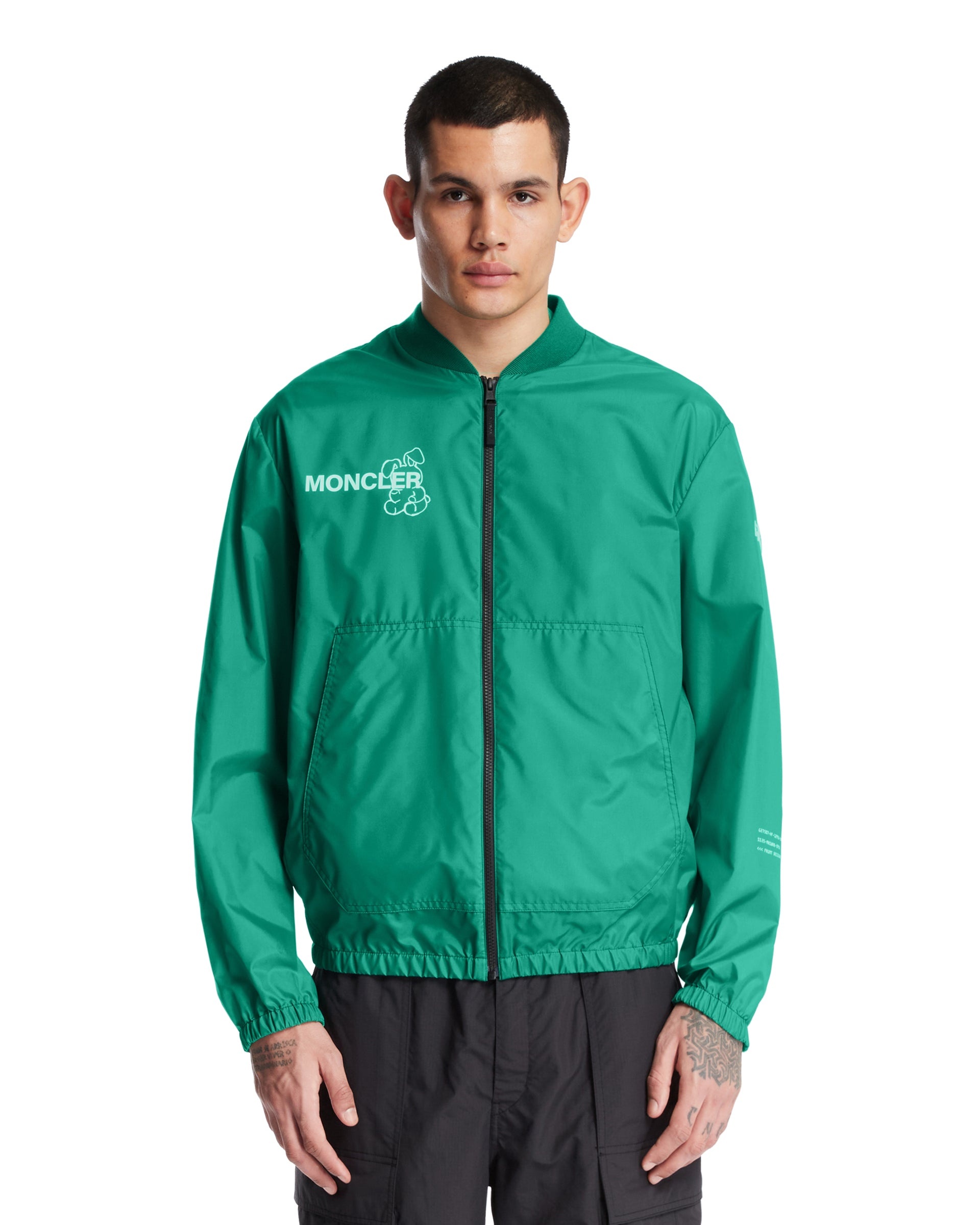 Moncler Genius x FRGMT Green Jacket - 1