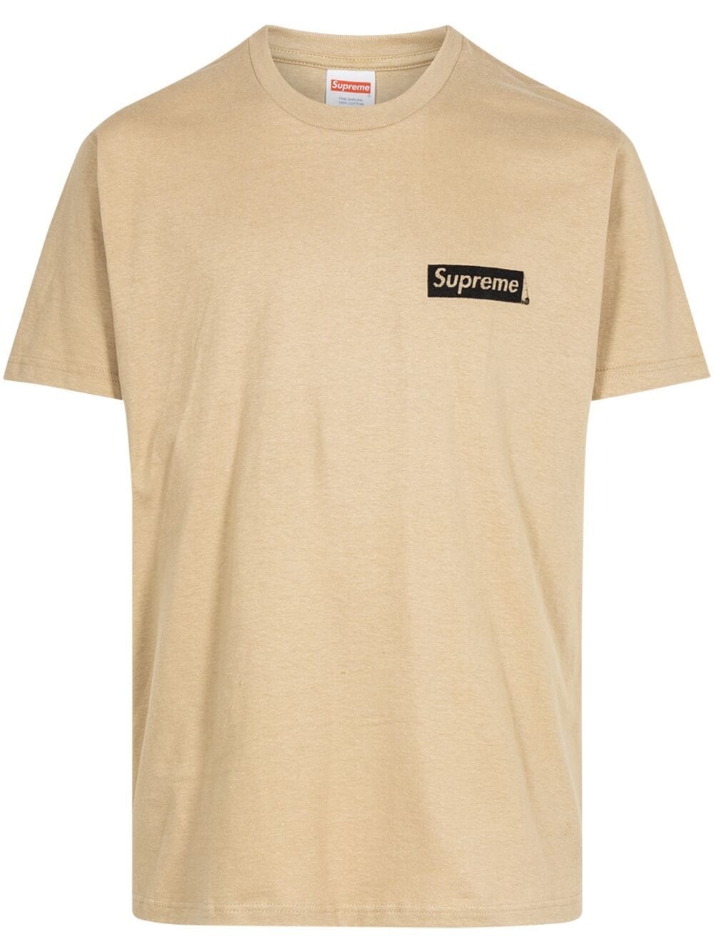 Body Snatchers "Khaki" T-shirt - 1