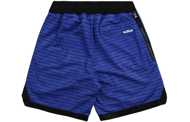 Nike x UN MTAA Hoodie lebron Crossover Series Sports Basketball Shorts Blue CT6125-433 - 2