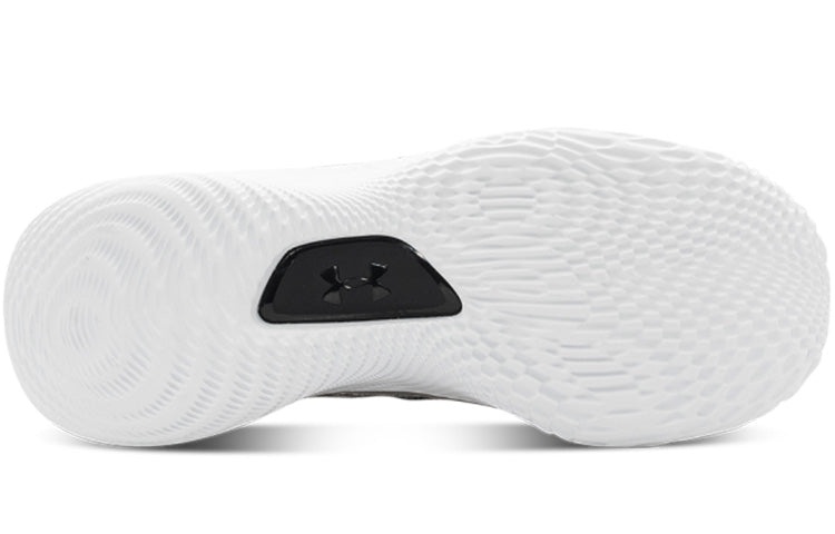 Under Armour Curry Flow 8 'Strike & Flow' 3024429-005 - 5