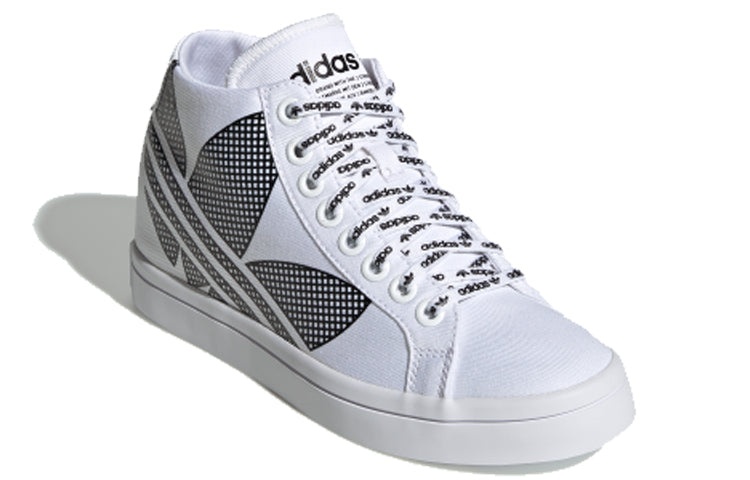 (WMNS) adidas originals Courtvantage Heel Logo White FU6820 - 3