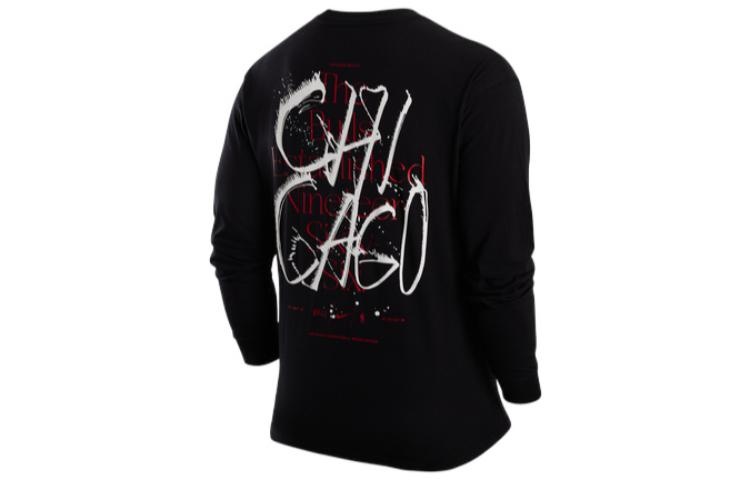 Nike Courtside Nike NBA Tee DR6338-010 - 2