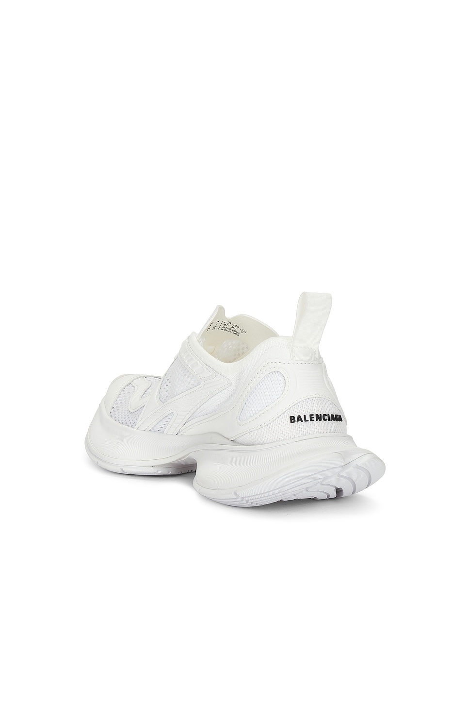 Circuit Sneaker - 3