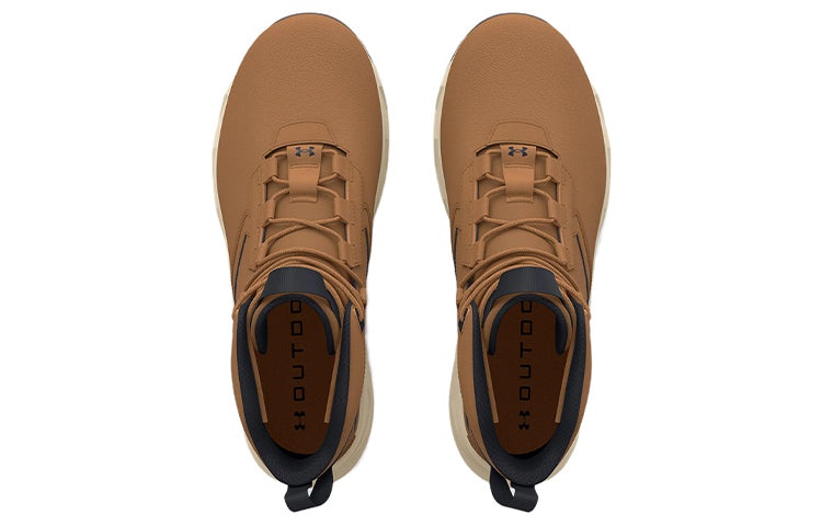 Under Armour Stellar G2 6-Inch 'Utility Light Brown' 3025578-200 - 4