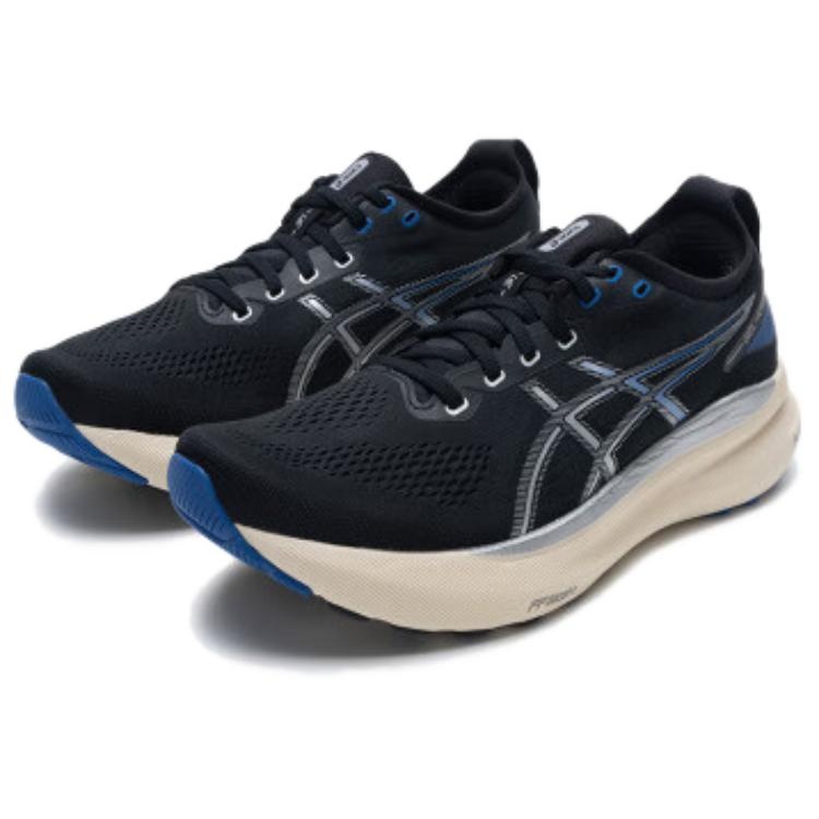 ASICS Gel-Kayano 31 'Black Blue' 1011B995-001 - 4