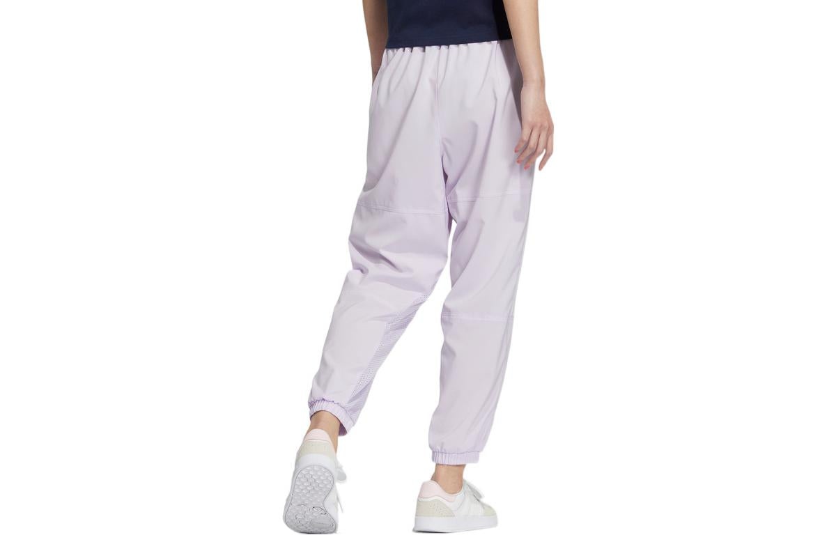 (WMNS) adidas Neo Casual Woven Pants 'Purple' HS8861 - 2