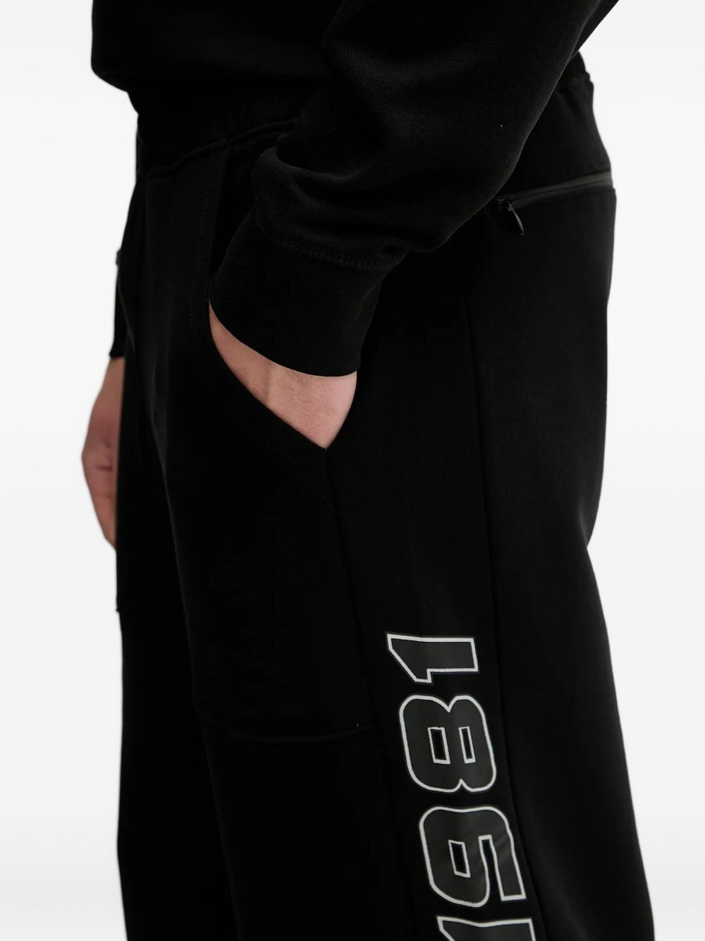 logo-detail track pants - 4
