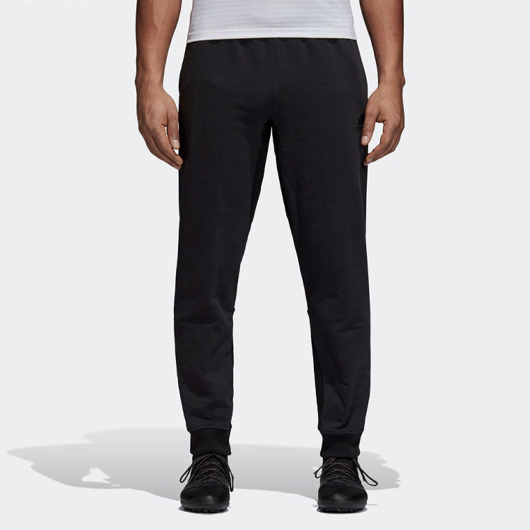 Men's adidas Solid Color Knit Soccer/Football Sports Pants/Trousers/Joggers Black CW7430 - 2