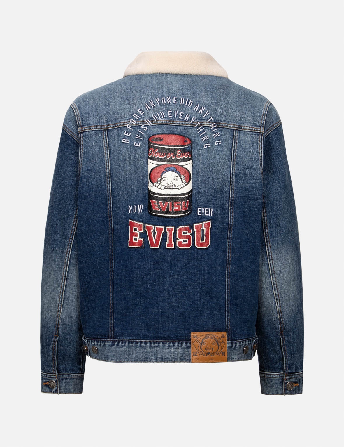 PEEPING GODHEAD AND OIL DRUM PRINT LOOSE FIT SHERPA DENIM JACKET - 2