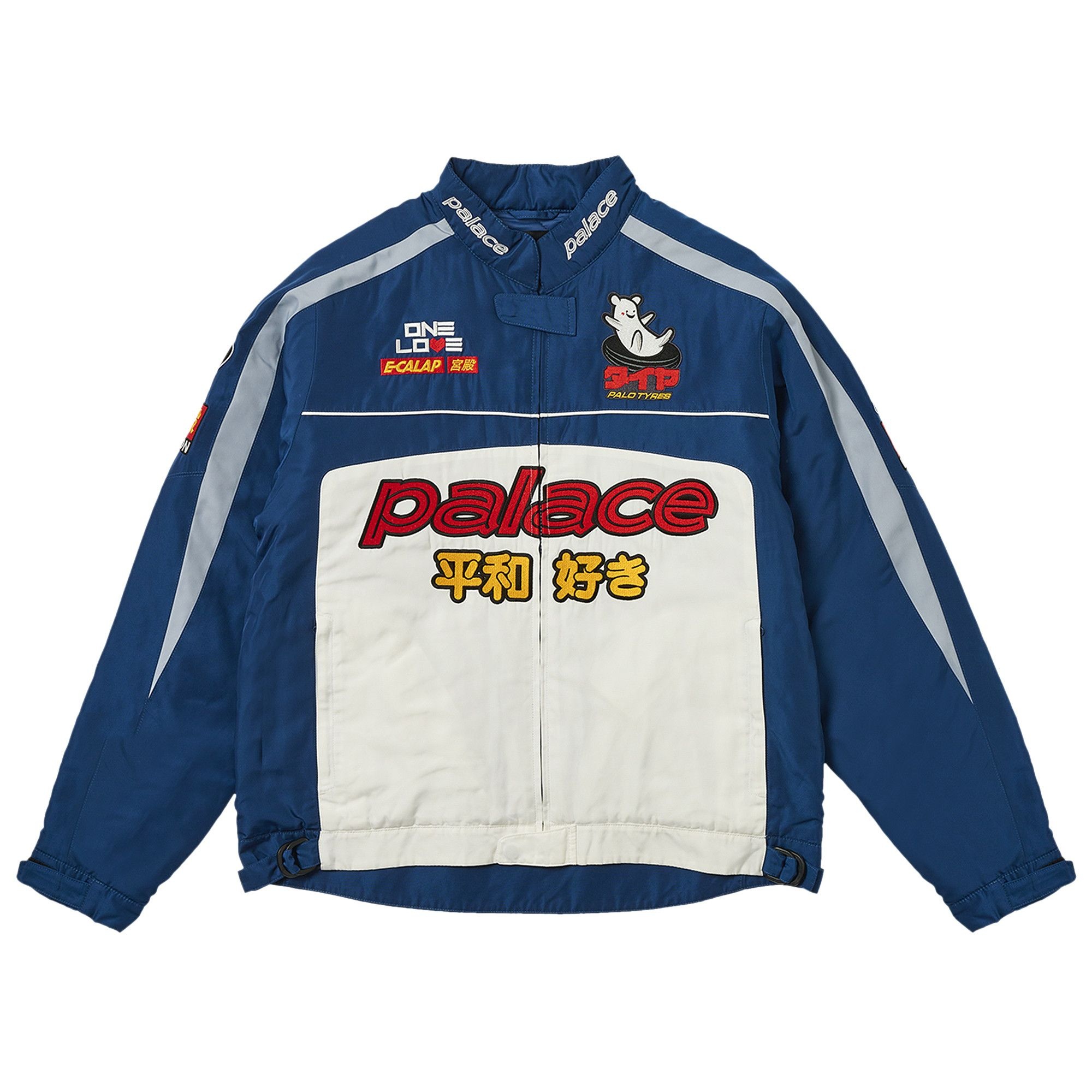 Palace Faster Jacket 'Navy/White' - 1