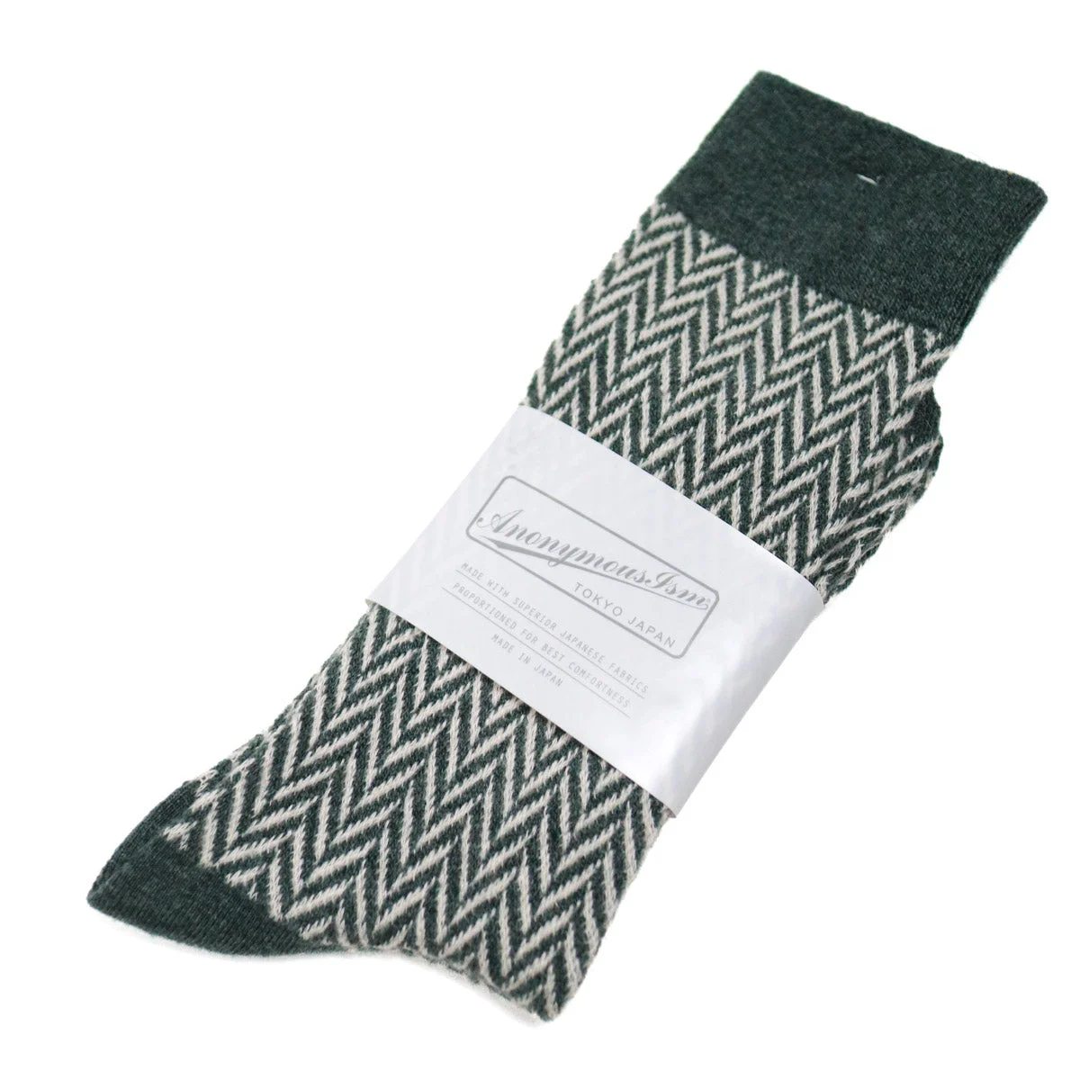 Wool Herringbone Crew Sock Green - 1