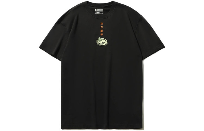 Li-Ning BadFive Culture Graphic T-shirt 'Black' AHSR121-5 - 1