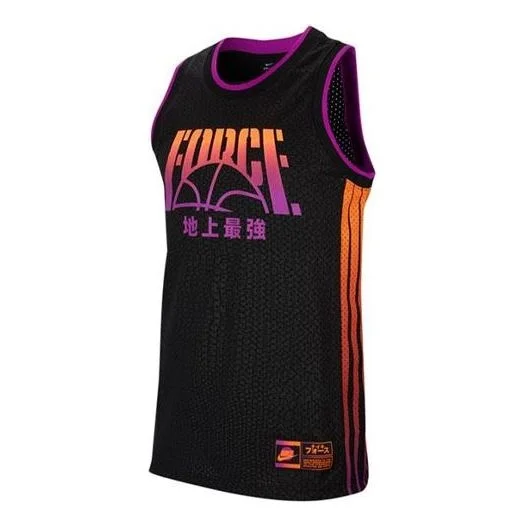 Nike KMA Basketball Sports Knit Breathable Sports Jersey Black CU1730-010 - 1