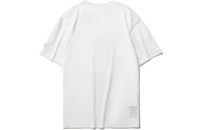 Li-Ning Li-Ning Atom Graphic T-shirt 'White' AHST735-2 outlook