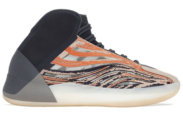 adidas Yeezy Quantum 'Flash Orange' GW5314 - 2