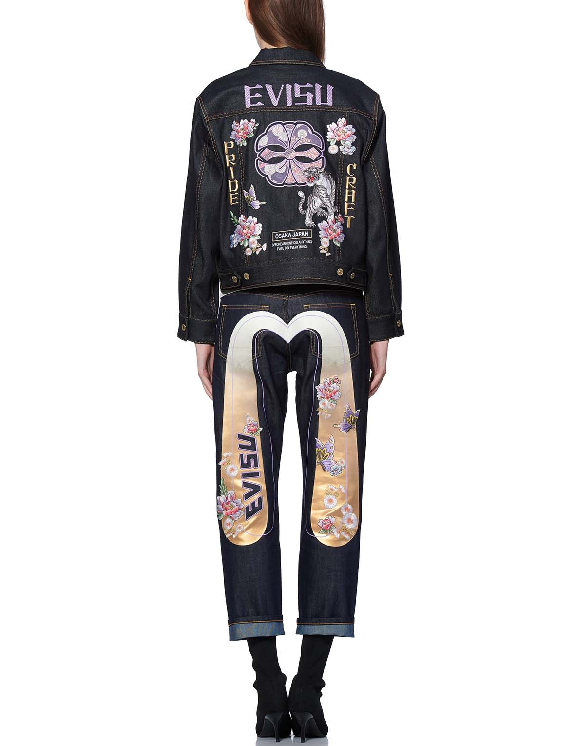 KAMON BROCADE AND TIGER EMBROIDERED DENIM JACKET - 2