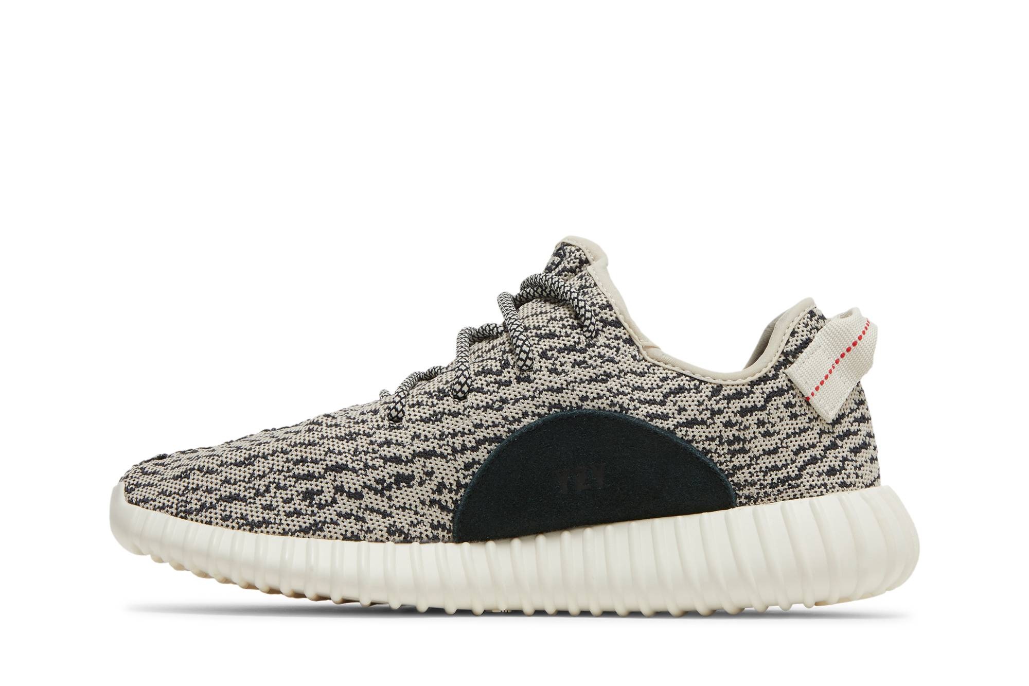 Yeezy Boost 350 'Turtle Dove' 2022 - 3