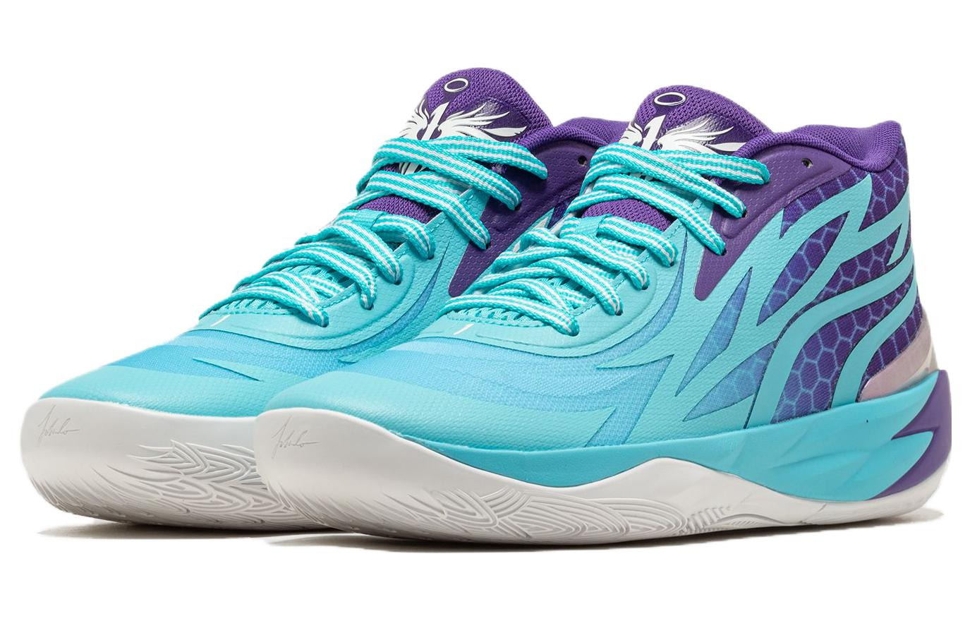 PUMA MB.02 Low LaMelo Ball 'Queen City Hornets' 379779-01 - 3