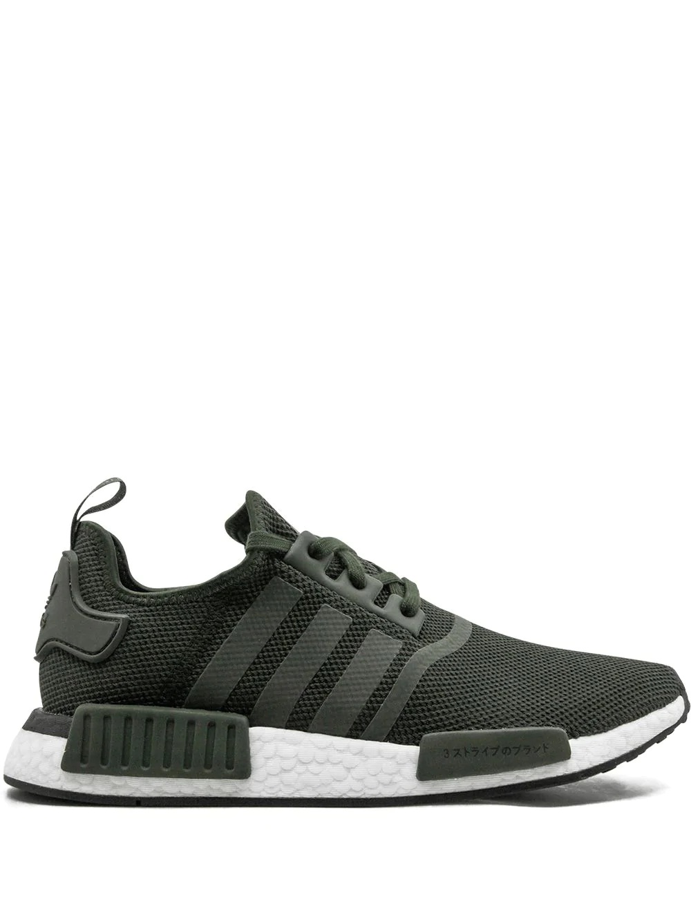 NMD_R1 low top sneakers - 1