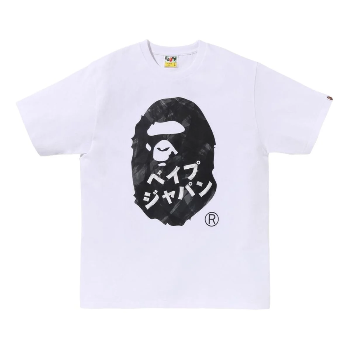 A Bathing Ape Head Ink Painting Tee 'White' 1K72-110-130-WHITE - 1
