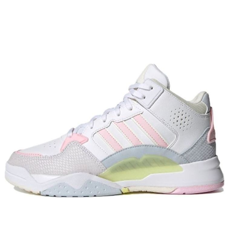 (WMNS) Adidas Neo 5th Quarter 'White Pink Yellow' FY6640 - 1