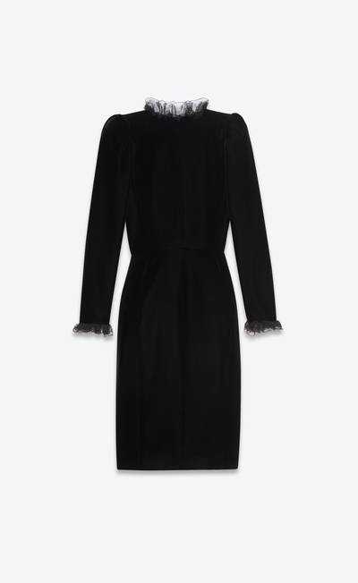 SAINT LAURENT ruffled wrap dress in velvet outlook