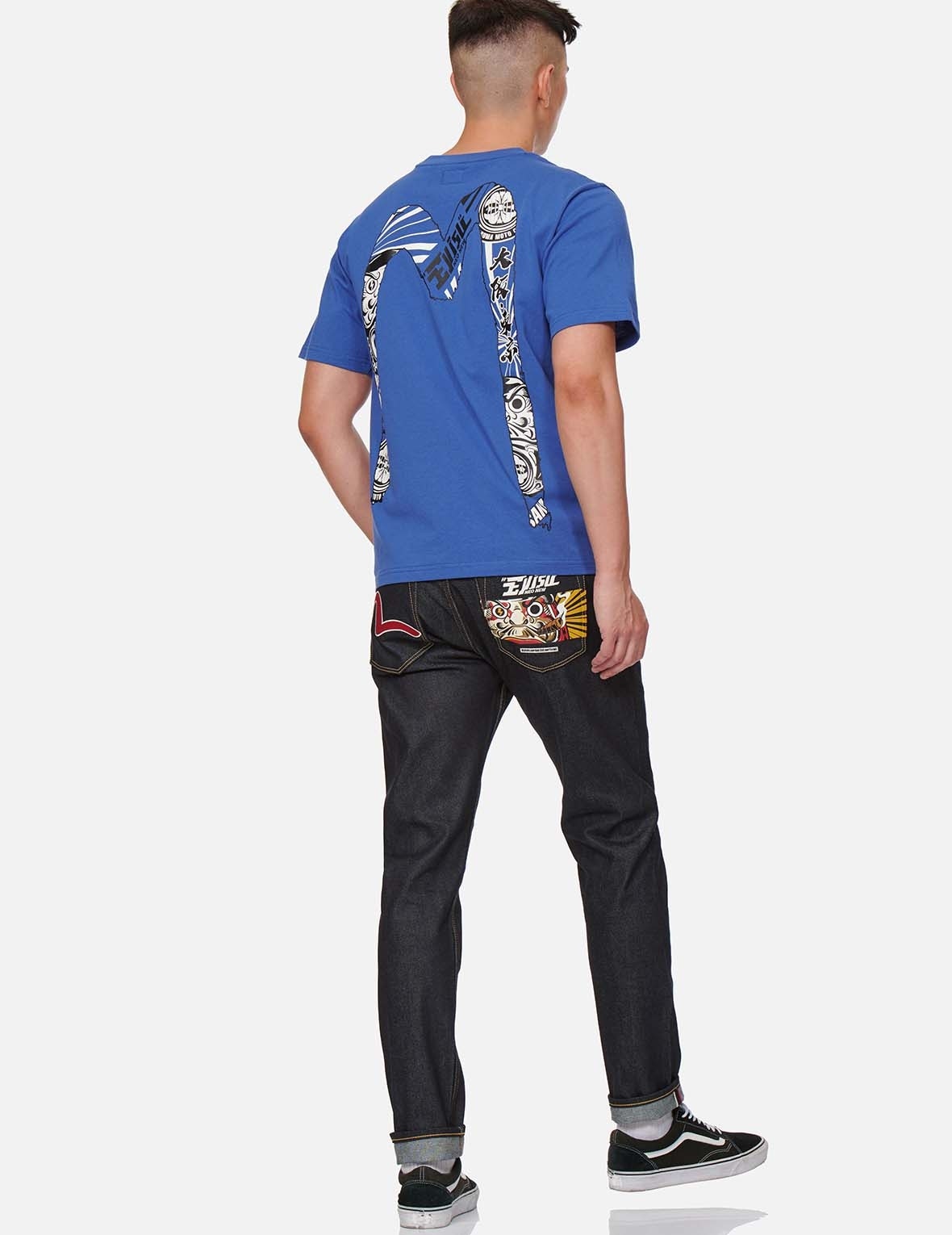 DARUMA AND SEAGULL CARROT FIT JEANS #2017 - 5