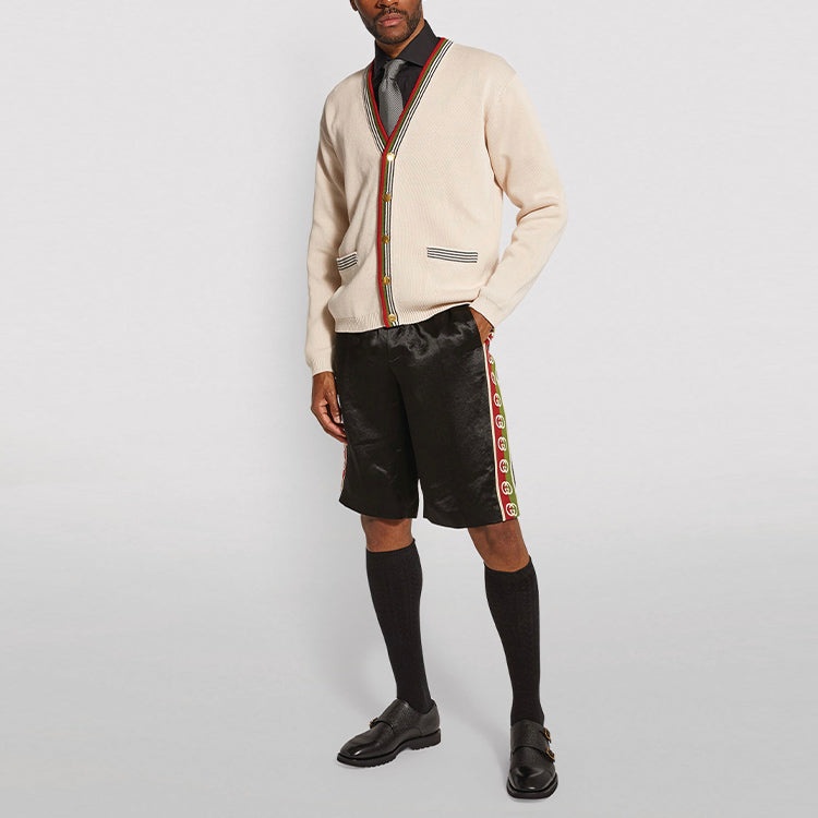 Gucci V-Neck Cotton Cardigan 'Beige' 626268-XKBFU-9750 - 2