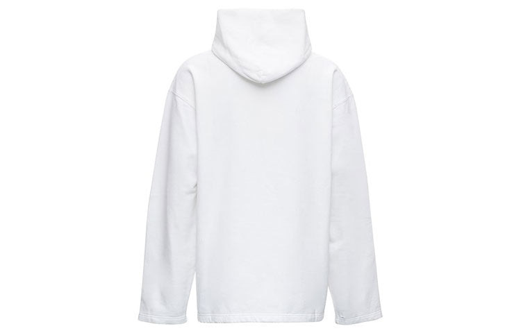 Balenciaga Blurred Logo Distress Hoodie 'White' 661711TKVD69040 - 2