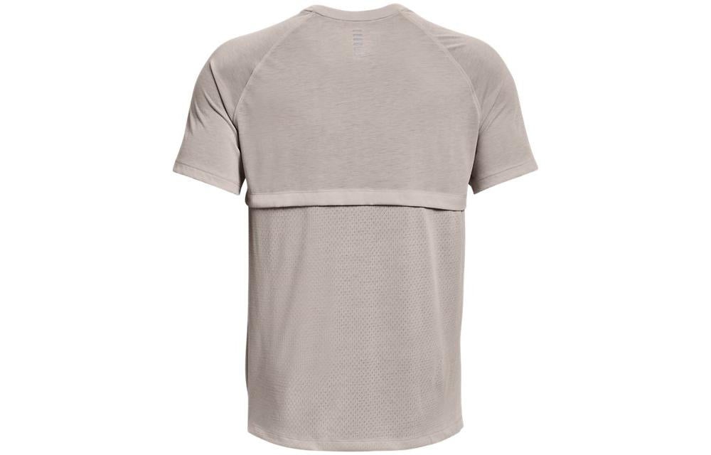 Under Armour Streaker Running T-Shirt 'Beige Grey' 1361469-592 - 2