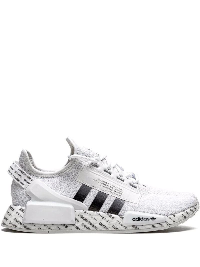 NMD R.1 V2 sneakers - 1