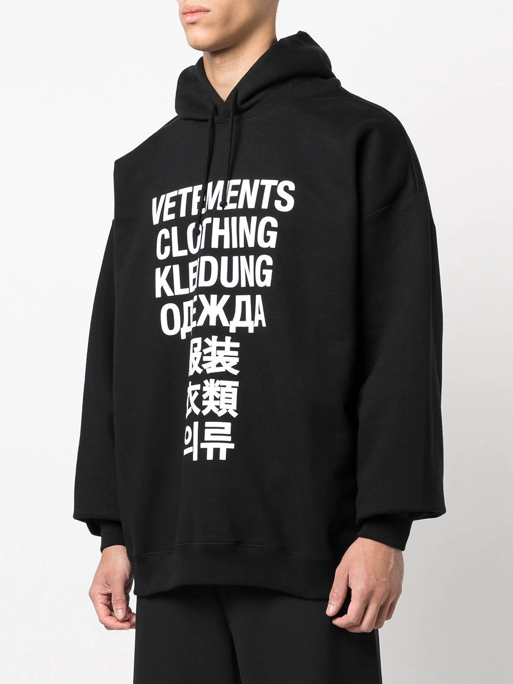 slogan-print hoodie - 3