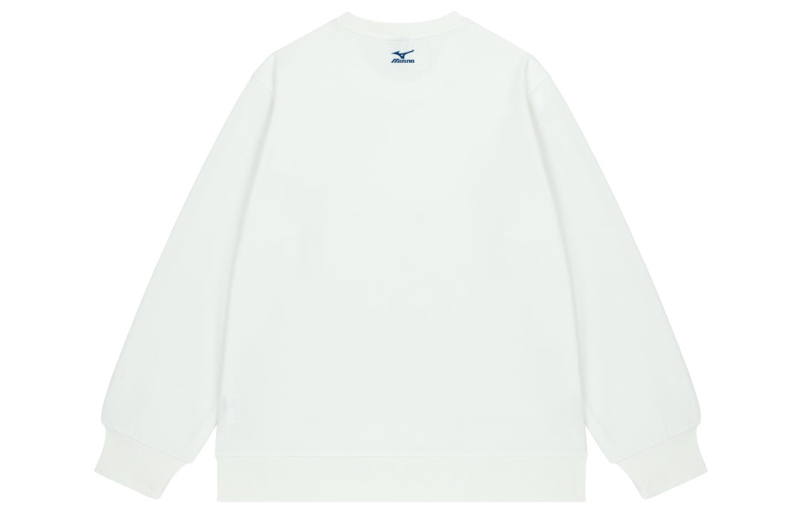 Mizuno Logo Casual Sweater 'White' A2CA2A71 - 3