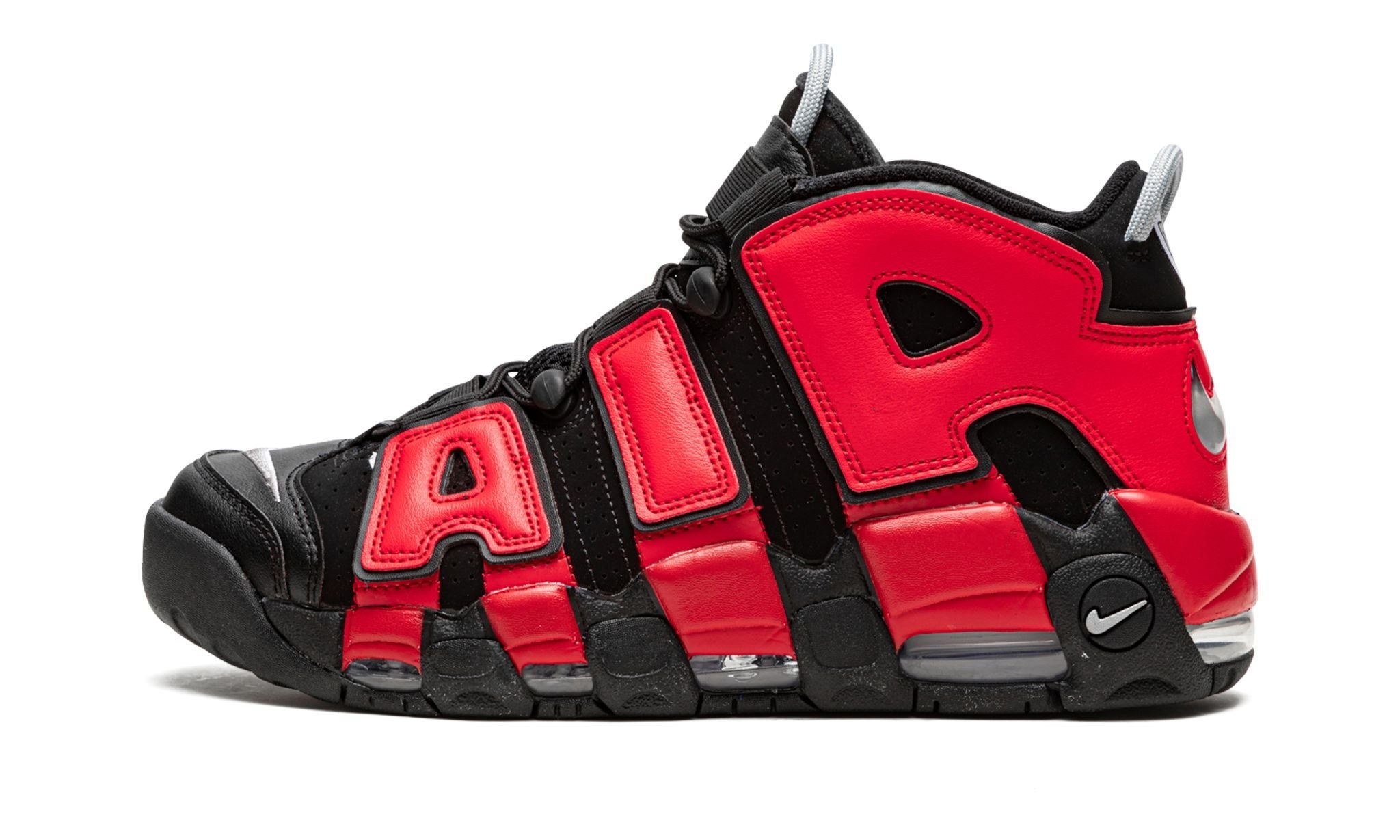 Air More Uptempo "Split" - 1