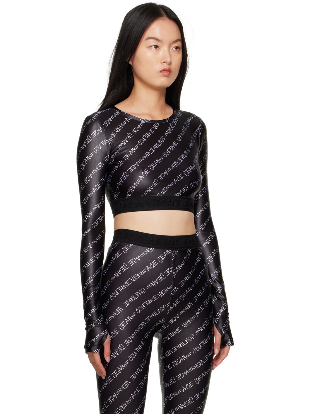 Black Printed Long Sleeve T-Shirt - 2