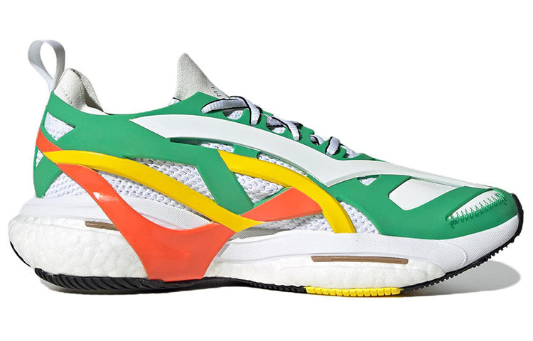(WMNS) adidas Stella McCartney x Solar Glide 'Green Impact Orange' GX9860 - 2