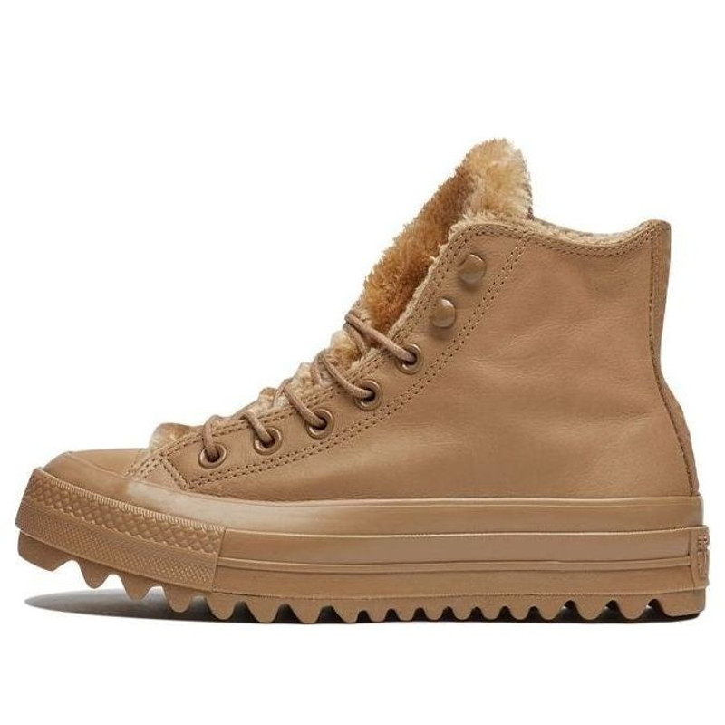 (WMNS) Converse Chuck Taylor All Star Lift Ripple 562424C - 1