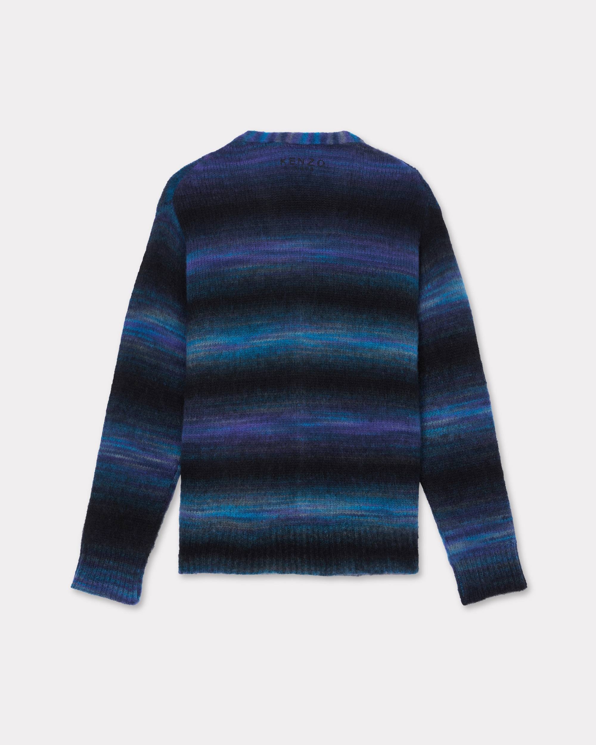Embroidered stripes cardigan - 2