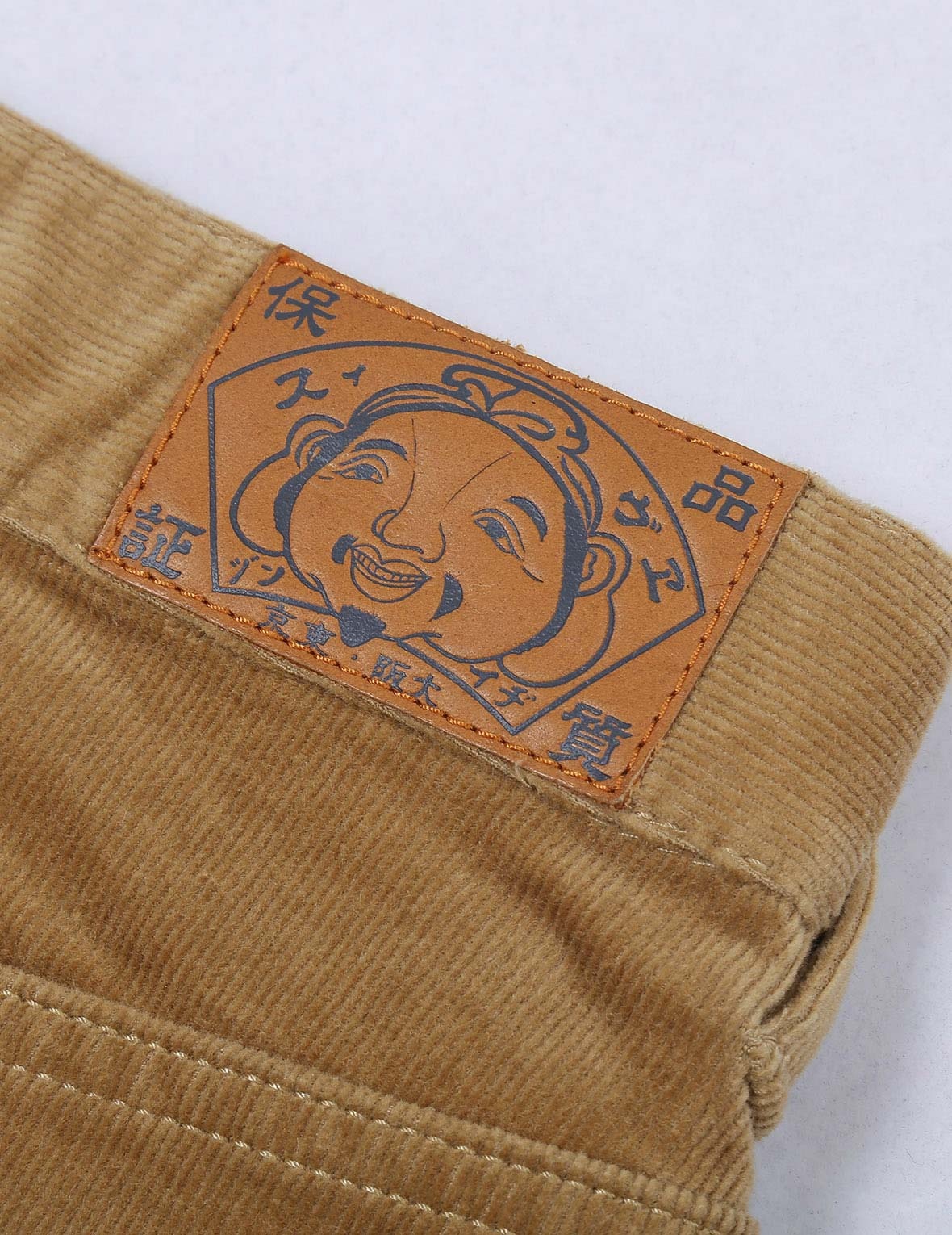 Logo Embroidery Corduroy Skirt - 7