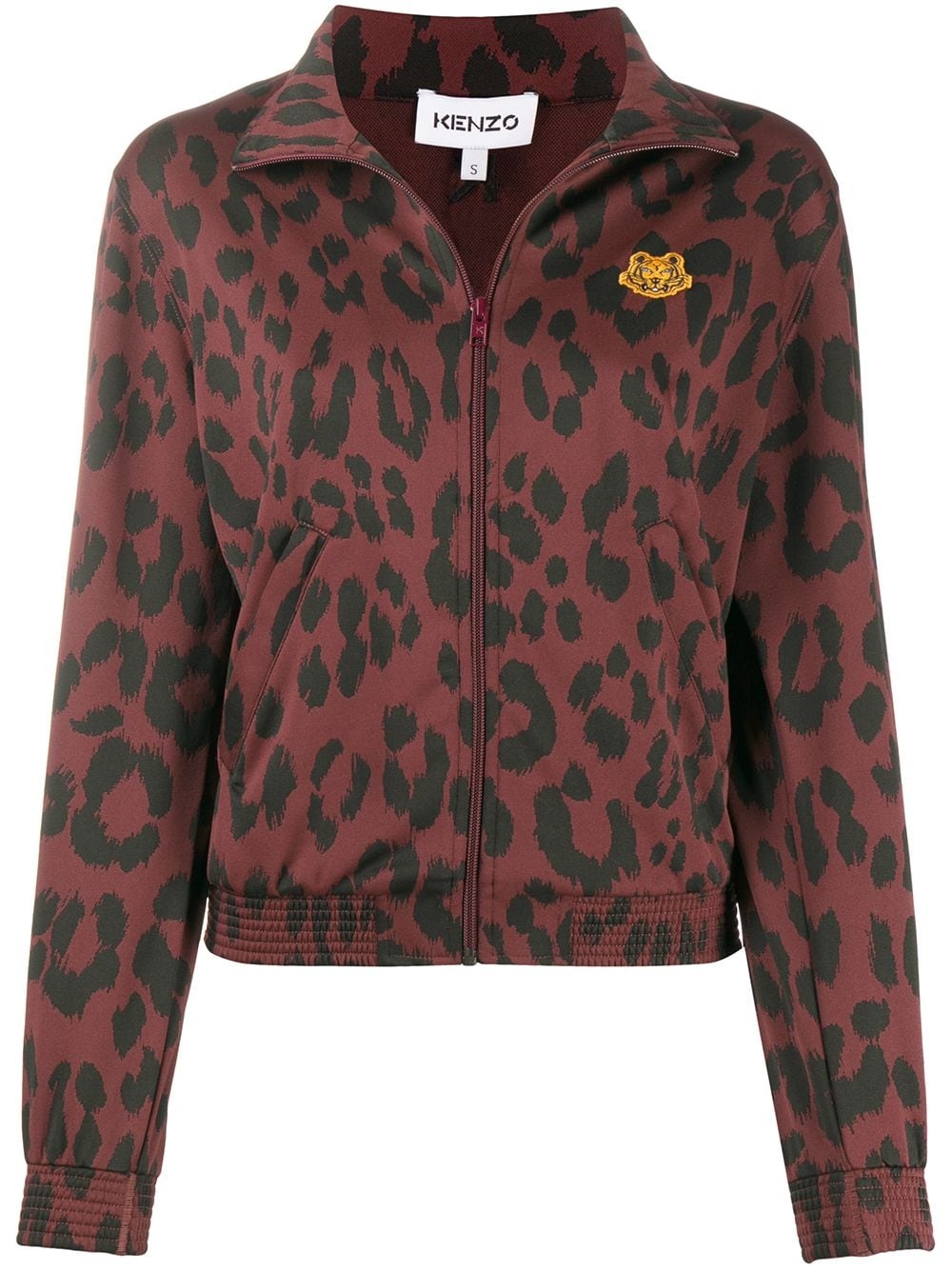 leopard print zipped jacket - 1