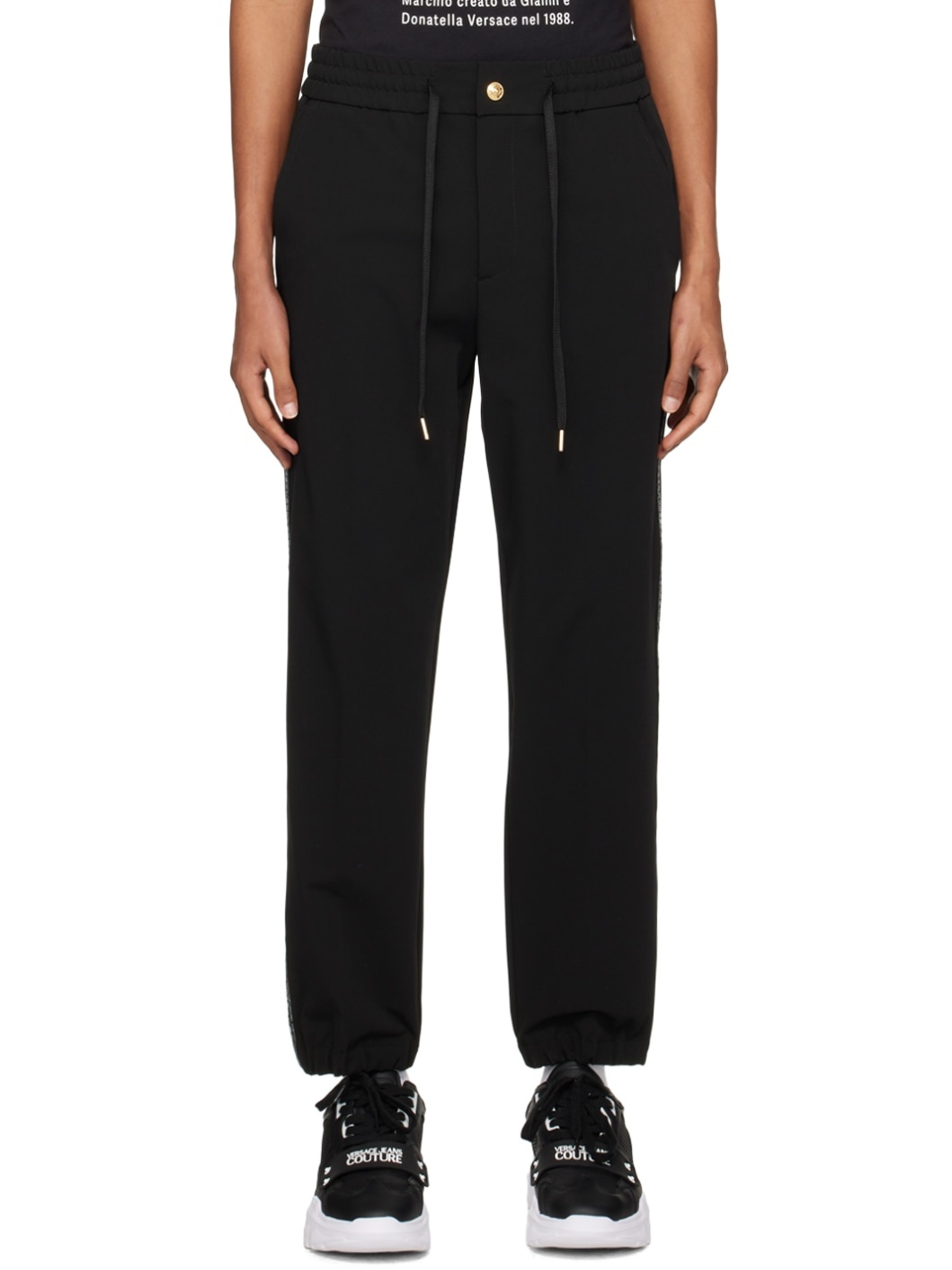 Black Drawstring Trousers - 1