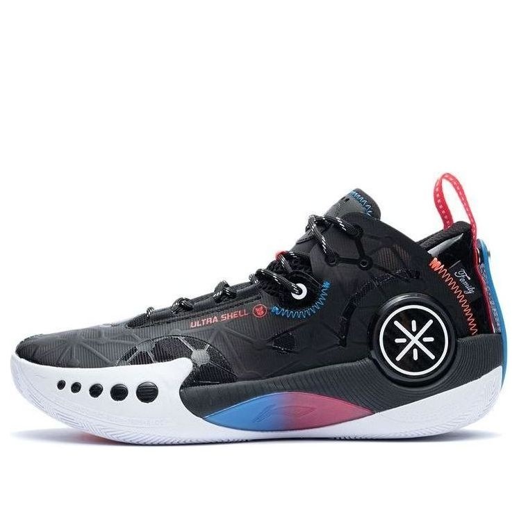 Li-Ning Wade Shadow 3 'South Beach' ABPT065-2 - 1