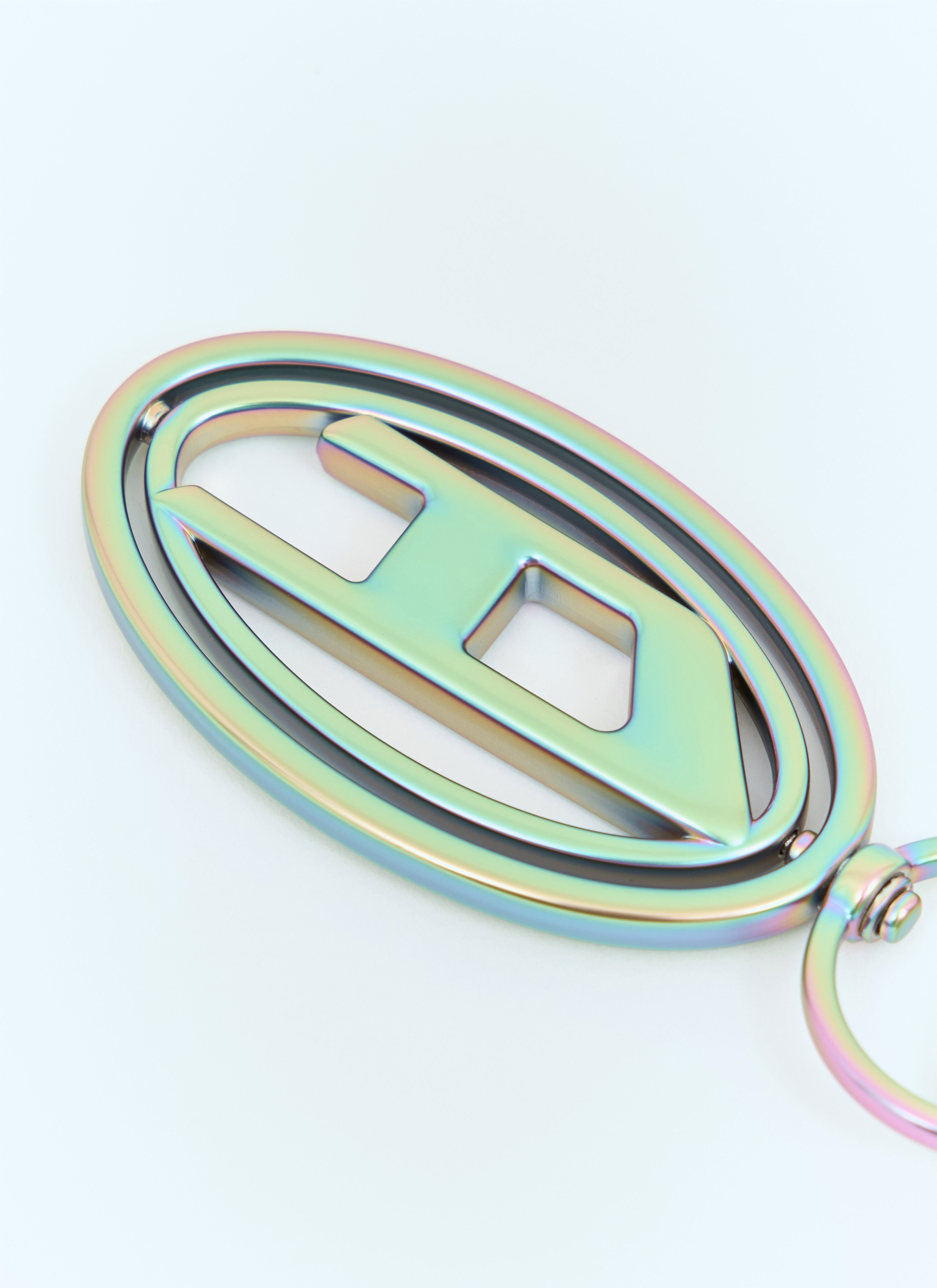 1DR Keyring - 3