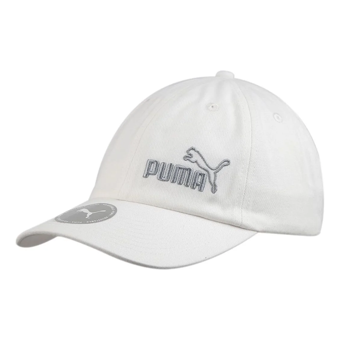 PUMA Essential Cap II 'White' 022543-04 - 1