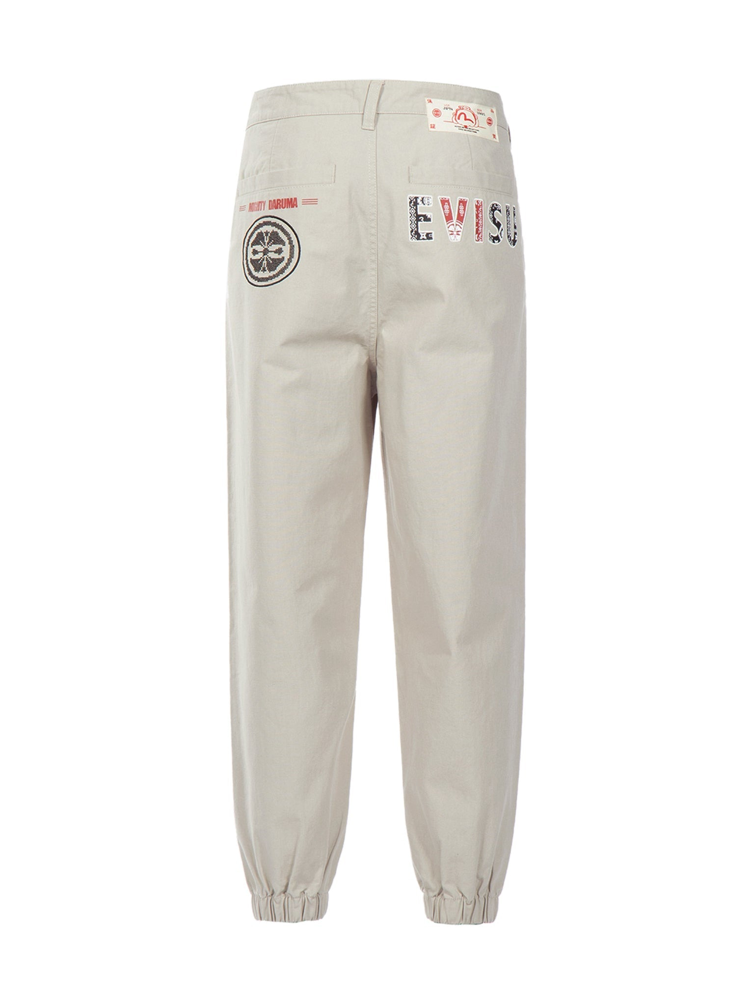 NOMADIC PATTERN LOGO PRINT JOGGERS - 11