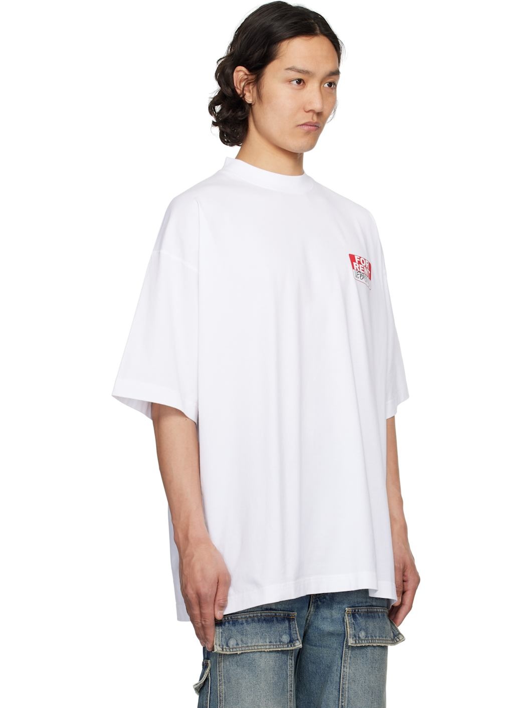 White 'For Rent' Oversized T-shirt - 2